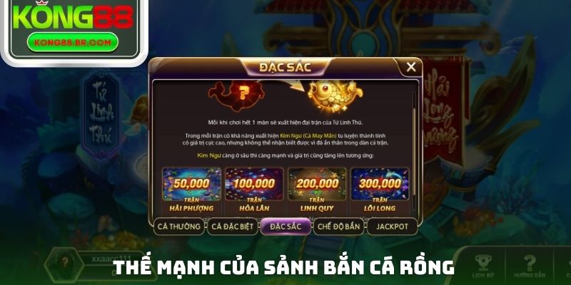 Thế mạnh của sảnh bắn cá Rồng